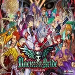 Daemon Bride exAGAIN